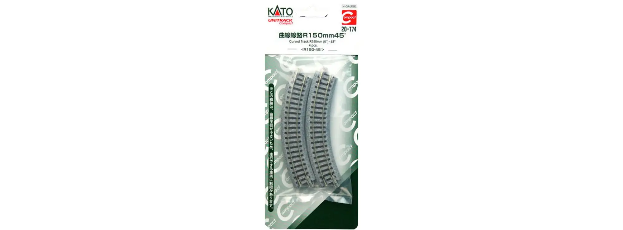 Kleine afbeelding van Kato 20-174