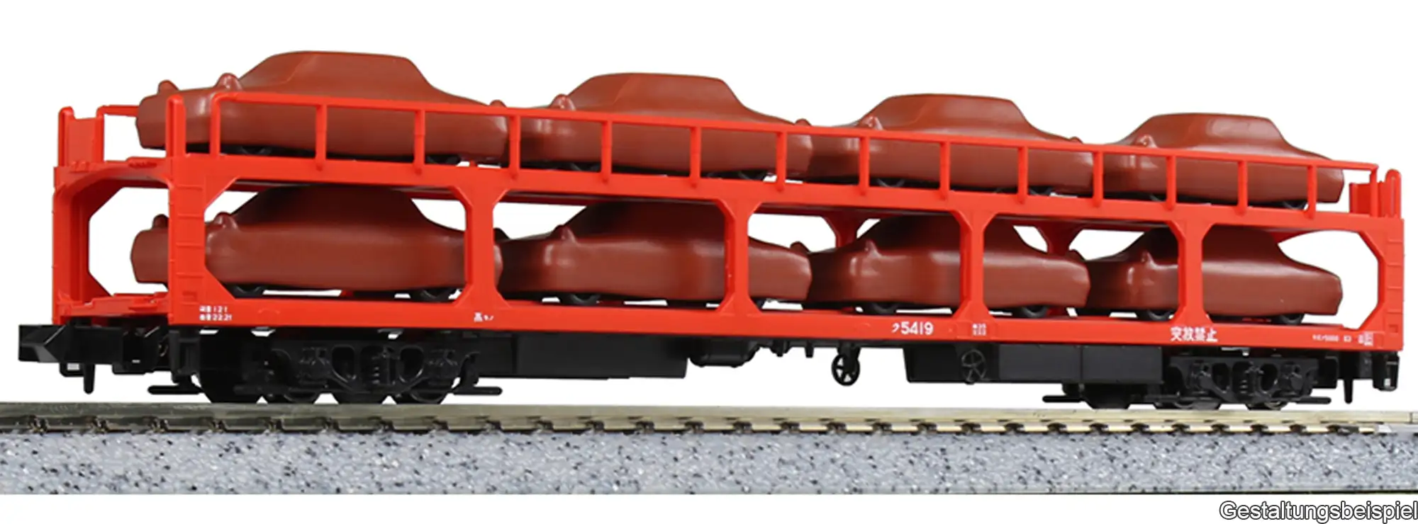 Kleine afbeelding van Kato 23510