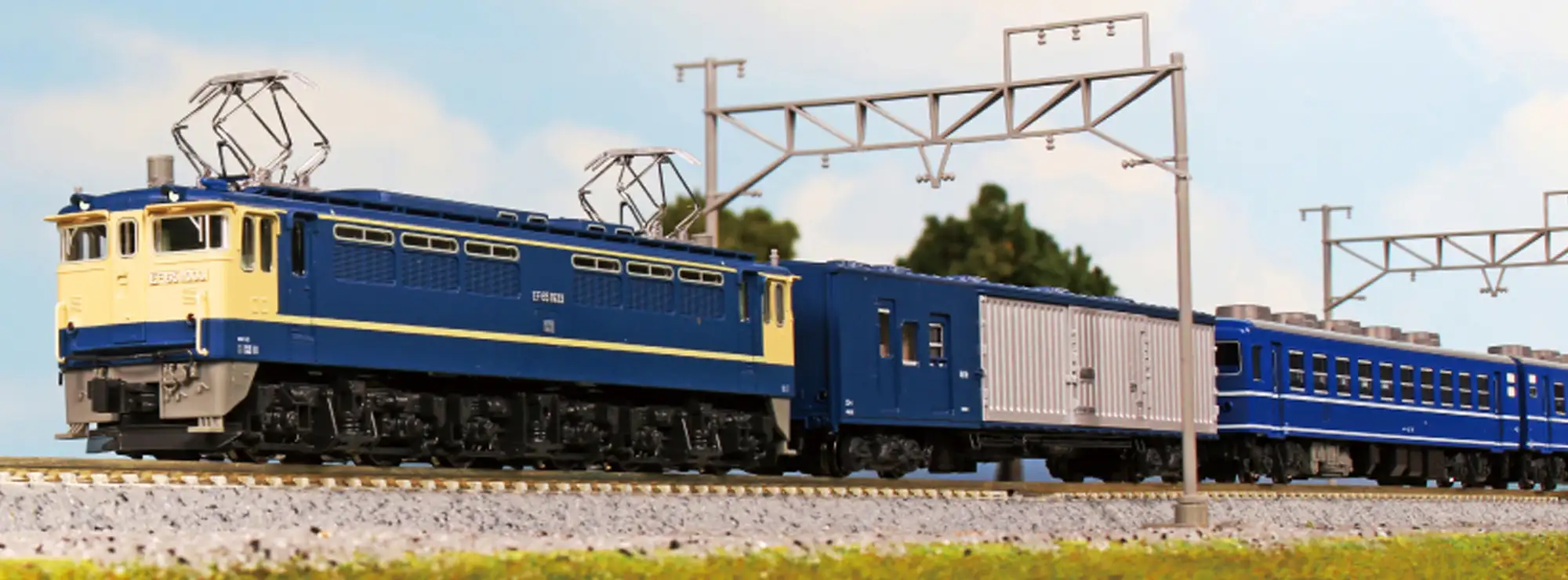 Kleine afbeelding van Kato 3089-3