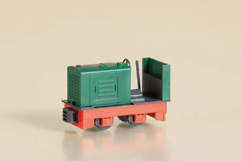 Kleine afbeelding van Auhagen 41705