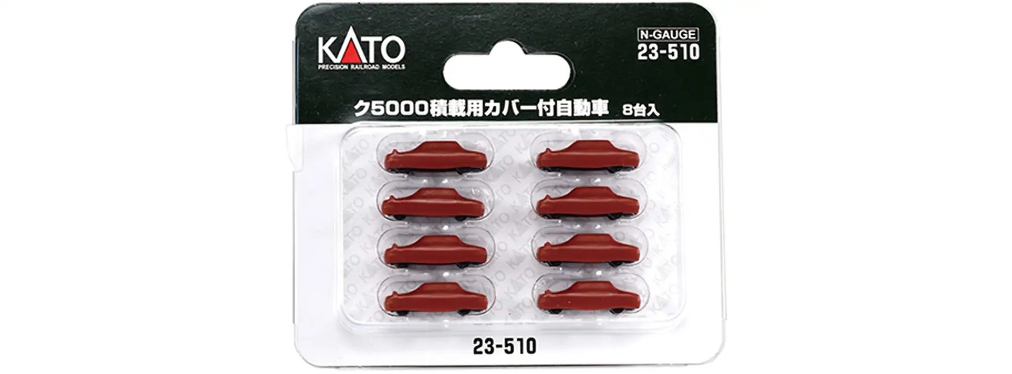 Kleine afbeelding van Kato 23510