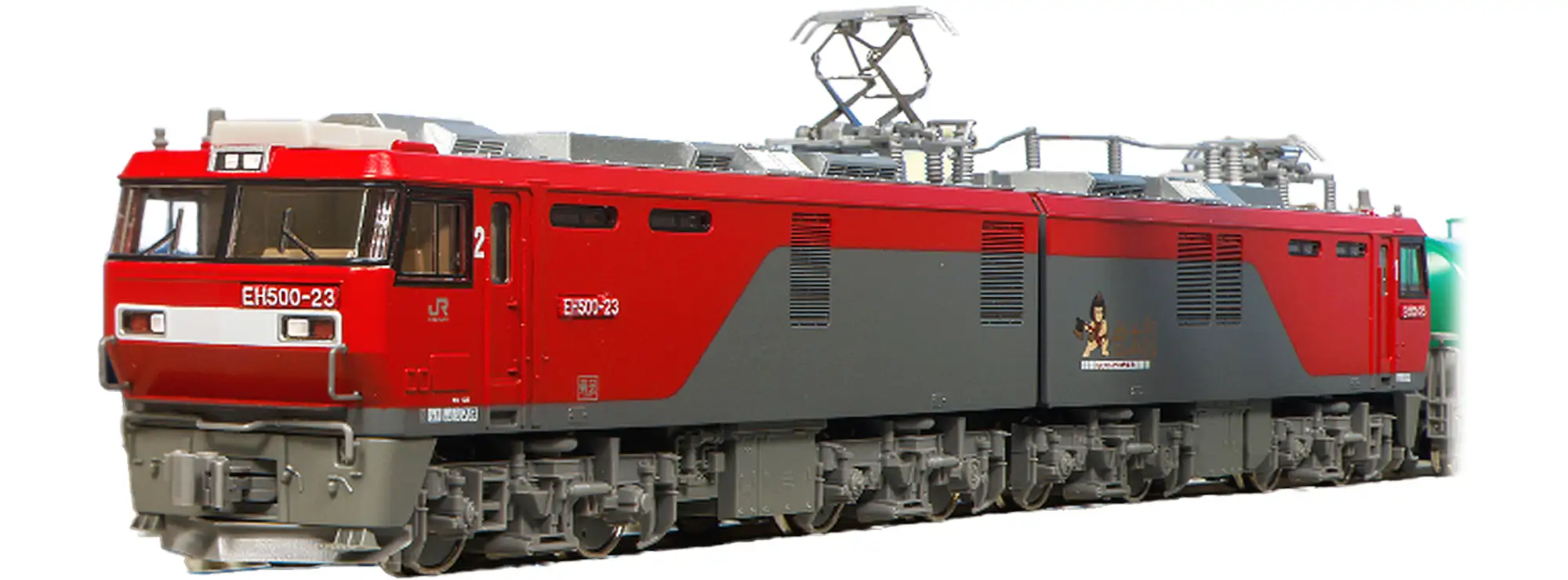 Kato 3037-3