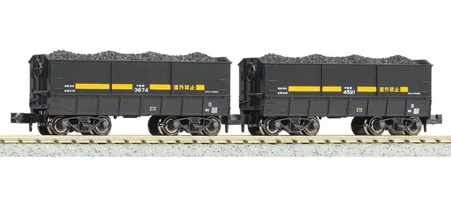 Lemke K8028-1
