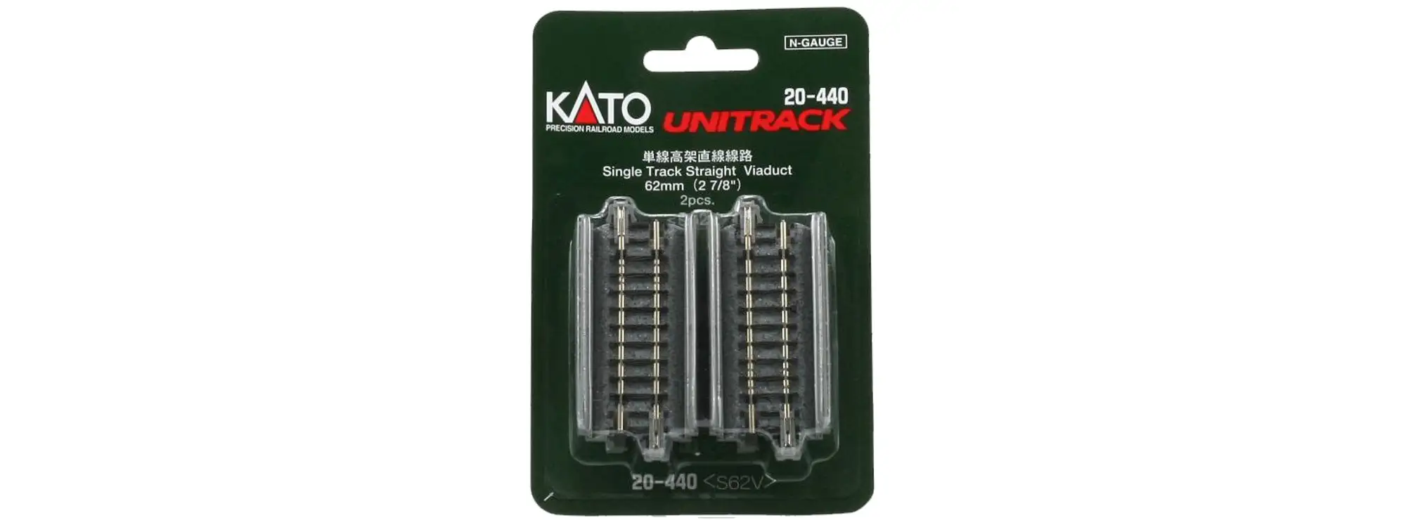 Kleine afbeelding van Kato 20-440
