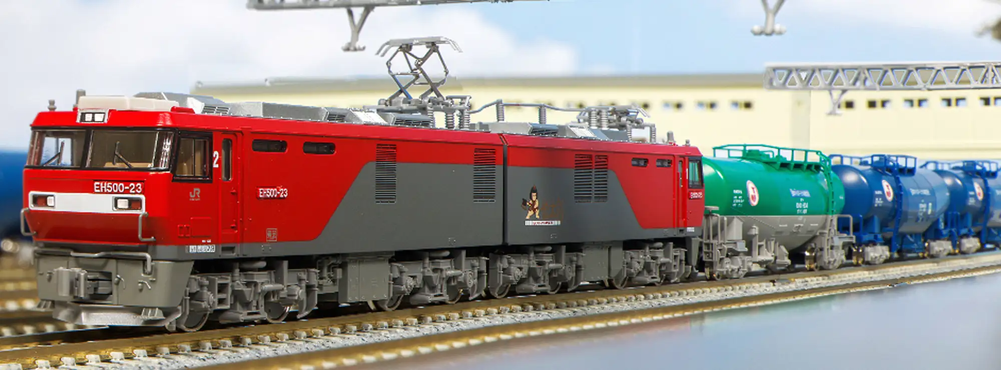 Kleine afbeelding van Kato 3037-3